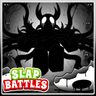[UPDATE🪨] Slap Battles👏