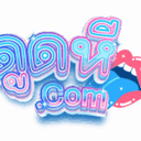 Seven Dreamers Laboratories