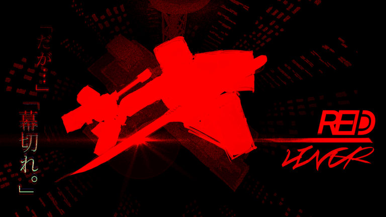 REDLINER screenshot 1